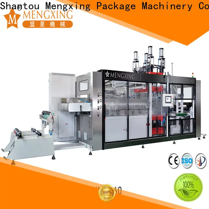 Mengxing flower pot making machine best factory supply for sale 1