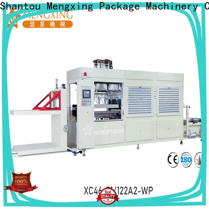 Mengxing top selling cover making machine industrial easy operation 1