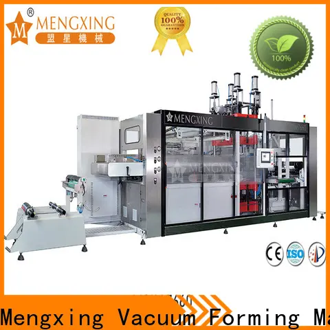 Mengxing high precision vacuum machine oem&odm for sale 1
