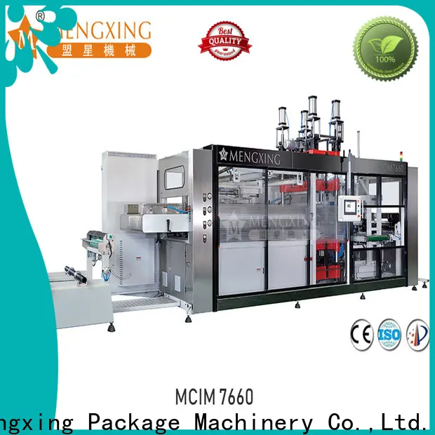 Mengxing plastic moulding machine best factory supply easy operation1 1