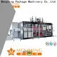 Mengxing flower pot making machine custom for sale1 1
