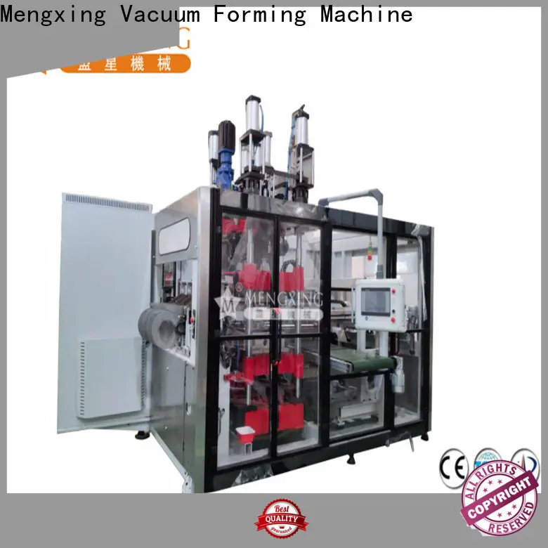 Mengxing high precision automatic cutting machine for sale 1