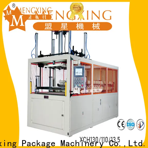 Mengxing cover making machine plastic container making easy operation1 1