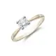 New Custom Engagement Rings Lab Diamonds Company 2