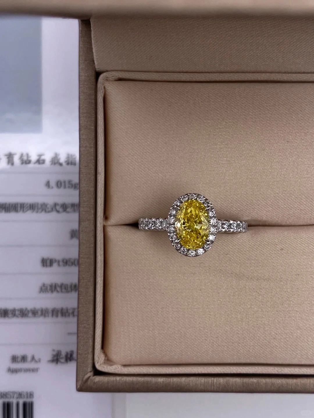 1.07-carat oval-cut laboratory-grown diamond engagement ring, 18K white gold setting 1