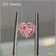 Top Heart Shaped Diamond Cut Company 1