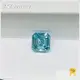 Wholesale Blue Lab Grown Diamond Company 1