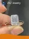 Top Oval Lab Grown Diamond Engagement Ring Company 1