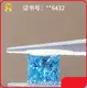 Blue Lab Diamond Blue Lab Grown Diamond Factory 1