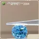 Blue Lab Diamond Lab Created Blue Diamonds for Sale Supply 1