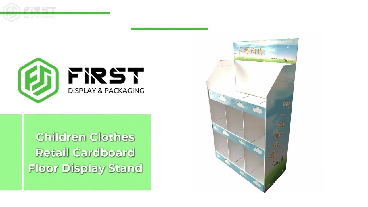 Children Clothes Retail Cardboard Floor Display Stand 1