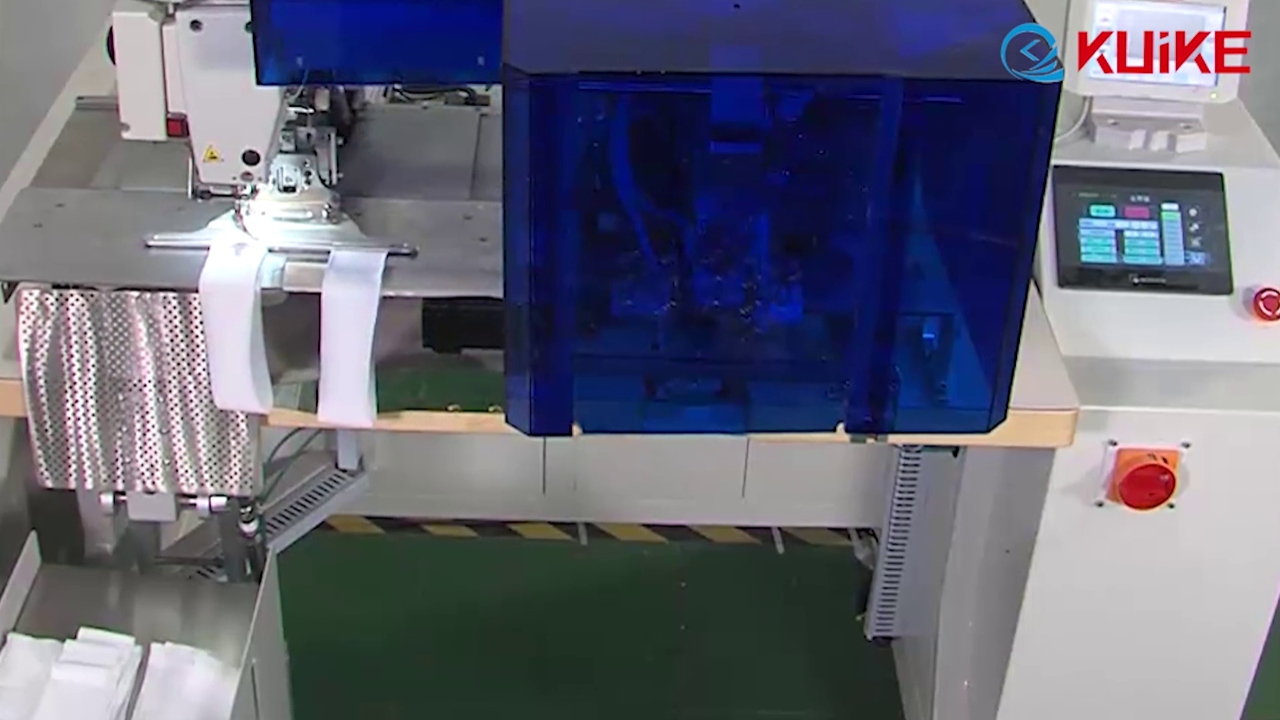 Automatic Lapel Collar Machine Model QK-353 | Dongguan Miya