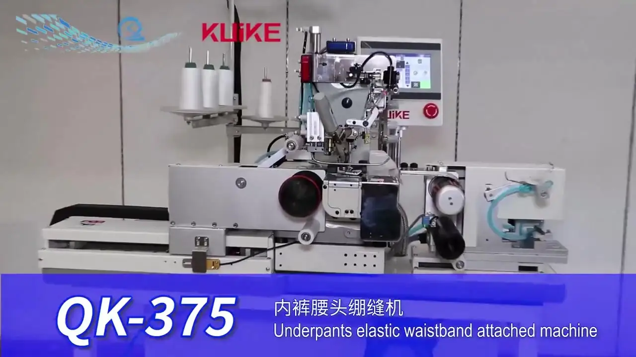 Underpants elastic waistband attached machine QK-379 1