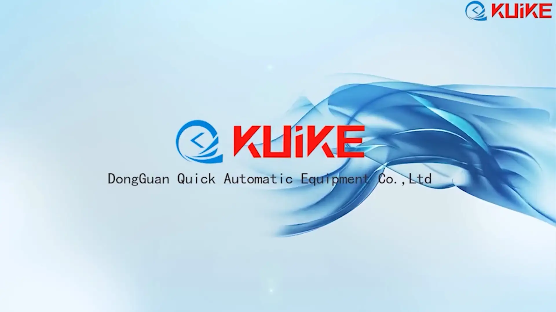 Ourleur inférieur à point de recouvrement automatique modèle QK-300 1