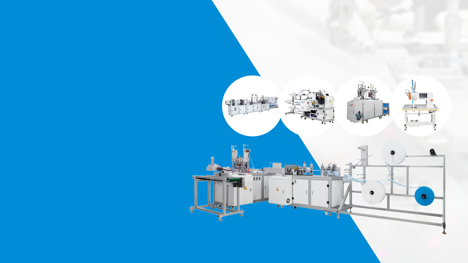 How to operate the control panel of kuike automatic computer knitting machine? 1