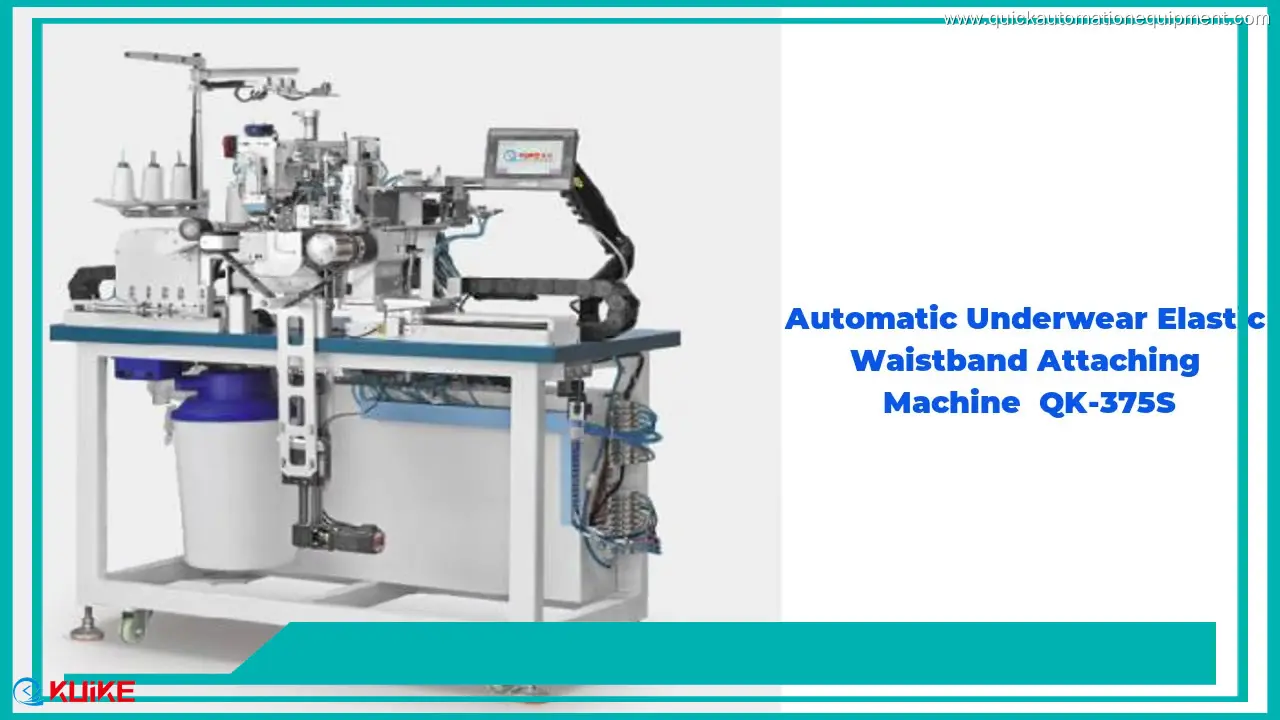 Fabricant de machines à coudre industrielles personnalisées à prix d&#39;usine | KUIKE 1