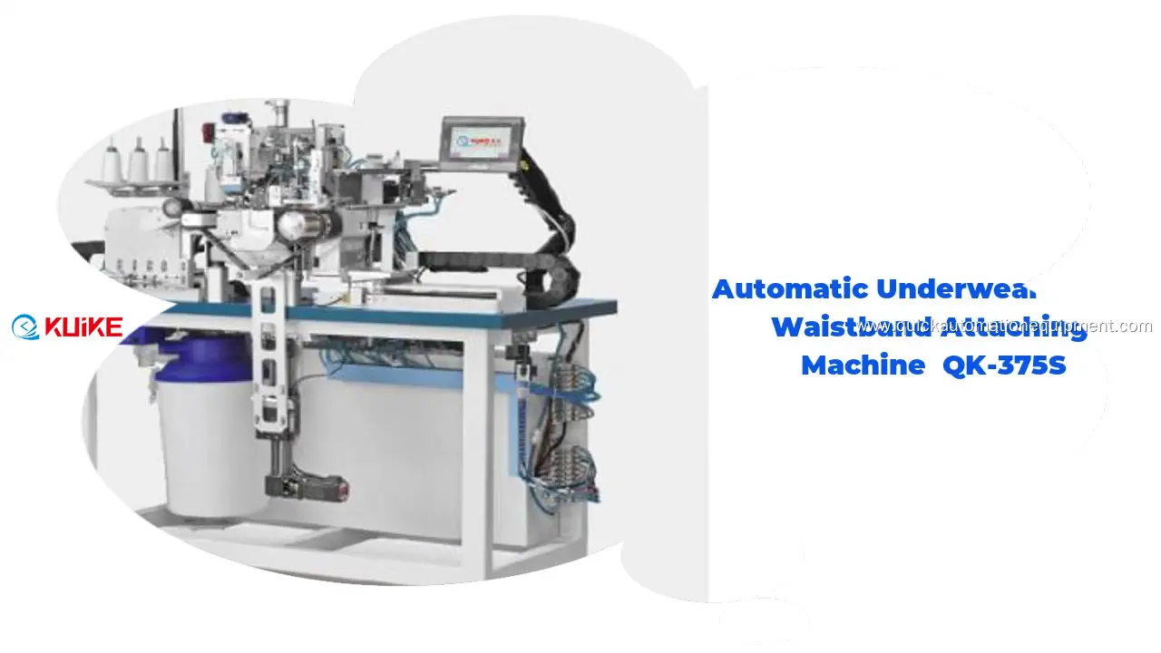 Point de surjet élastique personnalisé, prix usine, fabricant | KUIKE 1
