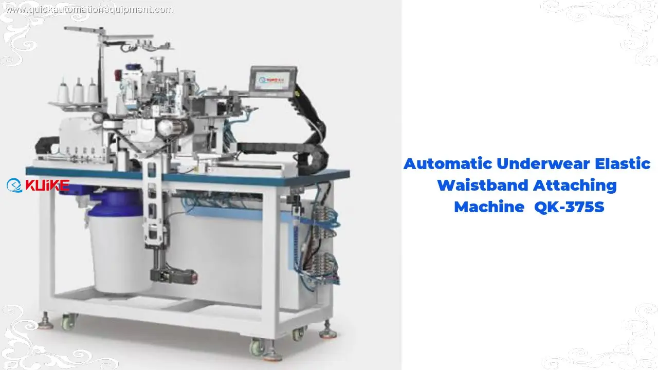 Meilleur fournisseur de machines à coudre industrielles | KUIKE 1