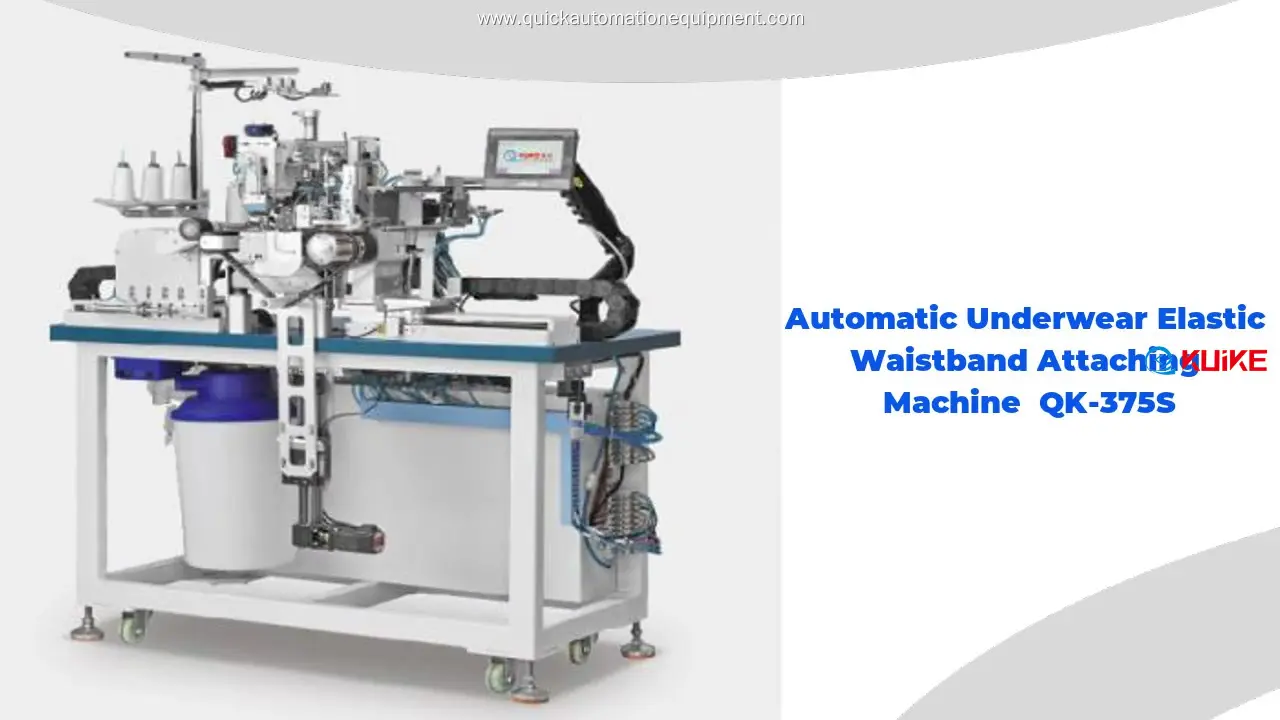 Prix ​​d&#39;une machine à coudre industrielle sur mesure | KUIKE 1