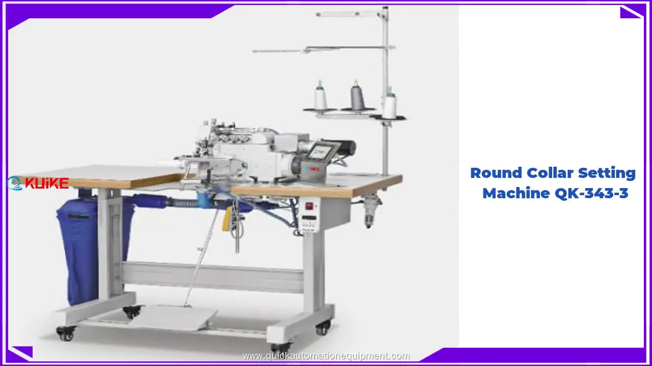 High-quality Automatic round collar attaching machine vendor | KUIKE 1
