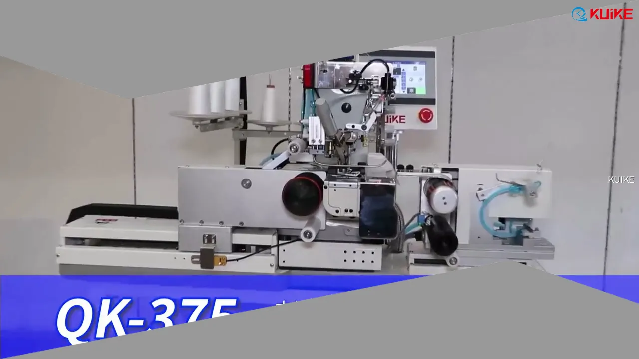 Fabricant de machines à coudre élastiques sur mesure | KUIKE 1