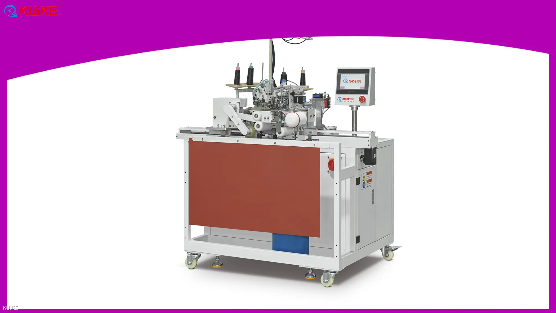 KUIKE | Fabricants de machines de fixation de bandes de tricot côtelées en vrac 1