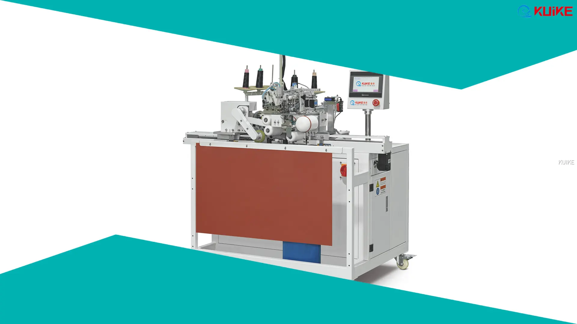 Coût de la machine de fixation de bandes de tricot côtelées personnalisées | KUIKE 1