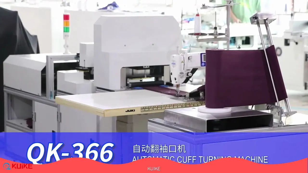 Machine de tournage de cols et de manchettes sur mesure, prix fabricant | KUIKE 1