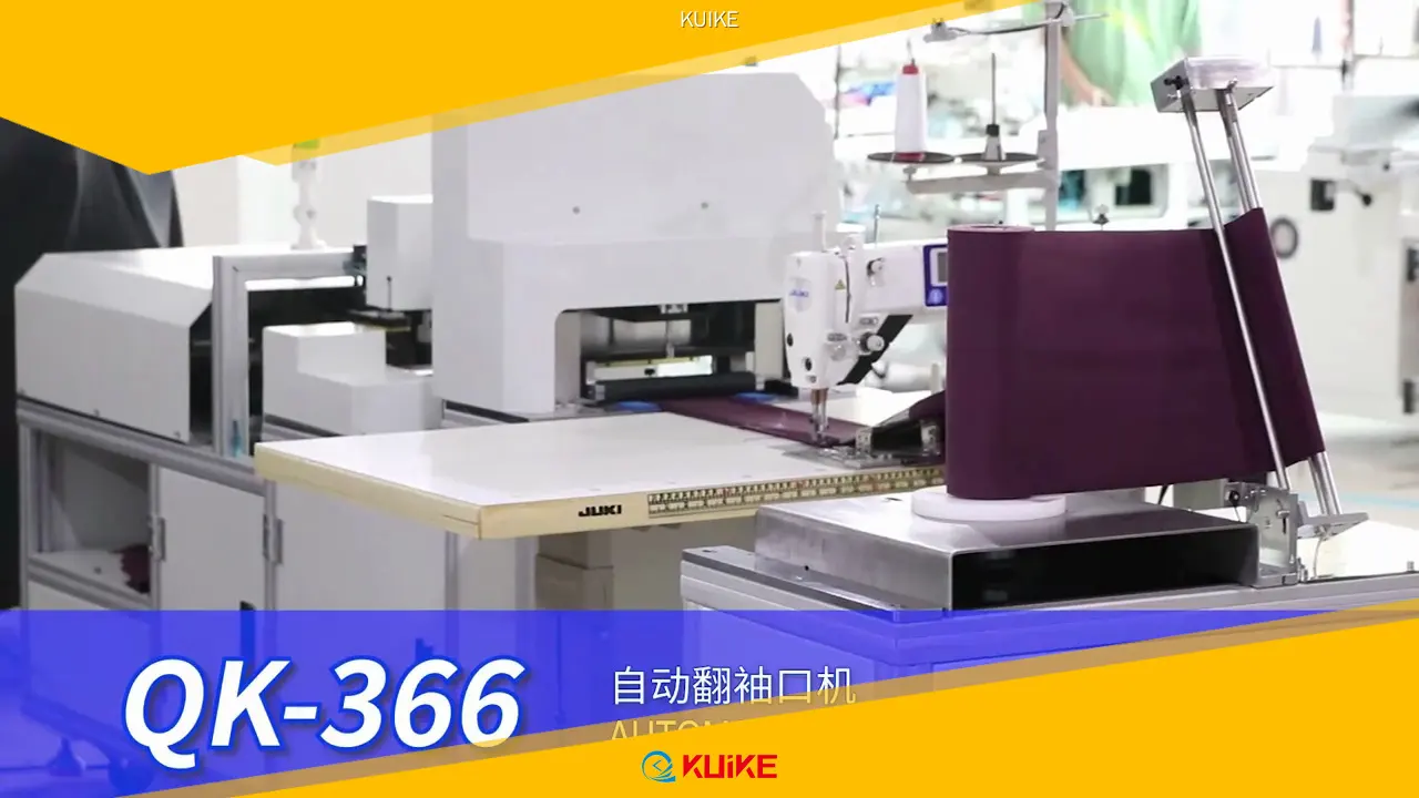 Machine de tournage de cols et de manchettes sur mesure - Prix et coût - Fabricant | KUIKE 1