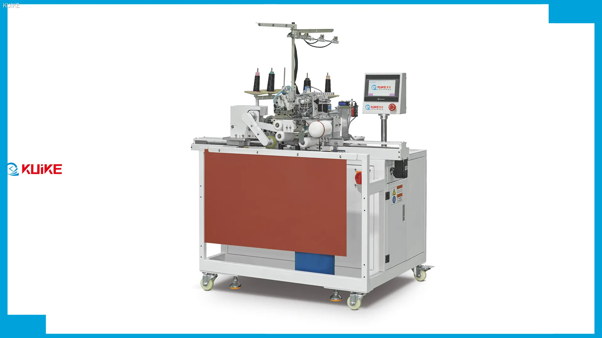 KUIKE | Fournisseurs de machines de fixation de bandes de tricot côtelées sur mesure 1