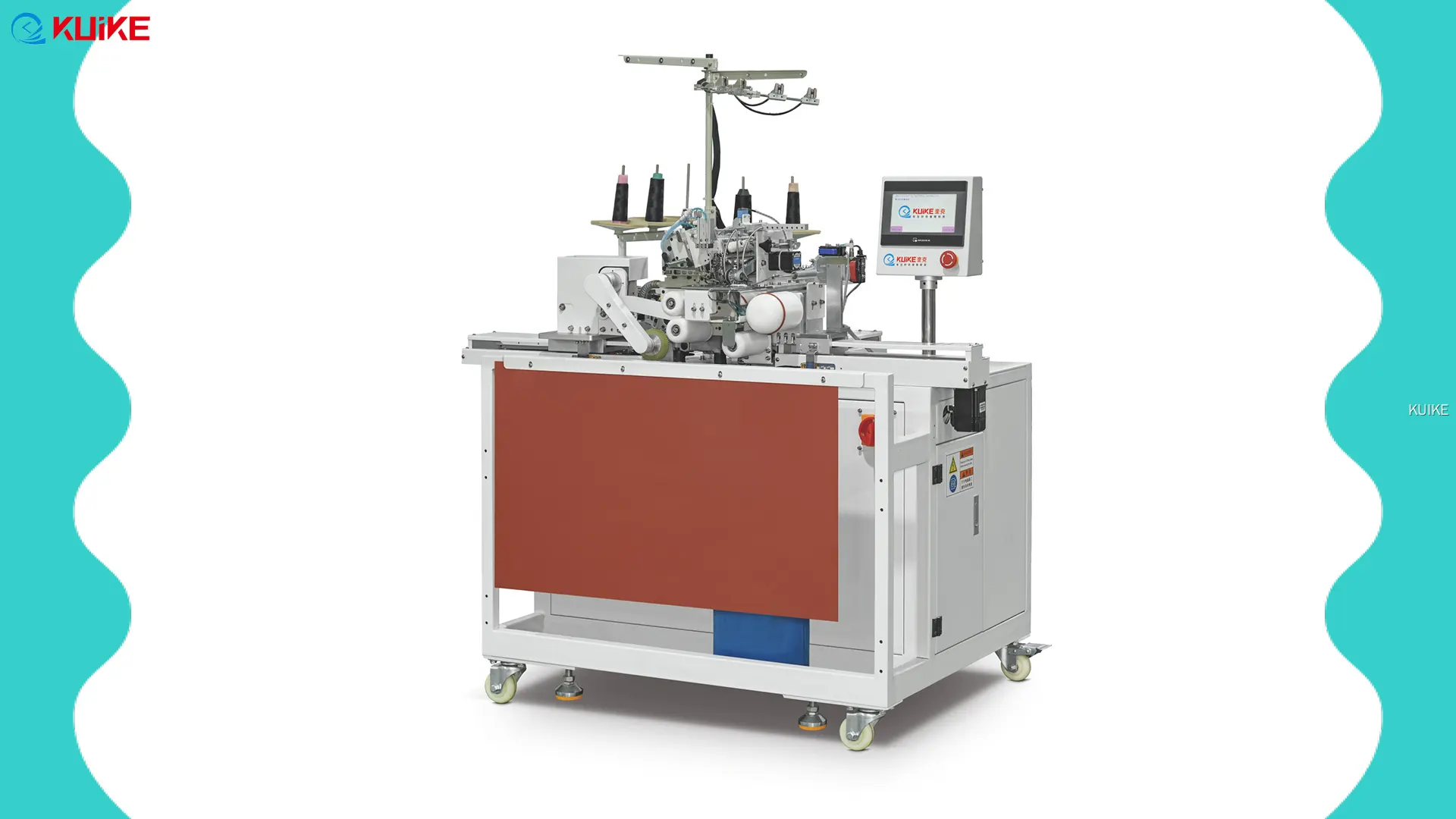 KUIKE | Meilleure entreprise de machines de fixation de bandes de tricot côtelé 1