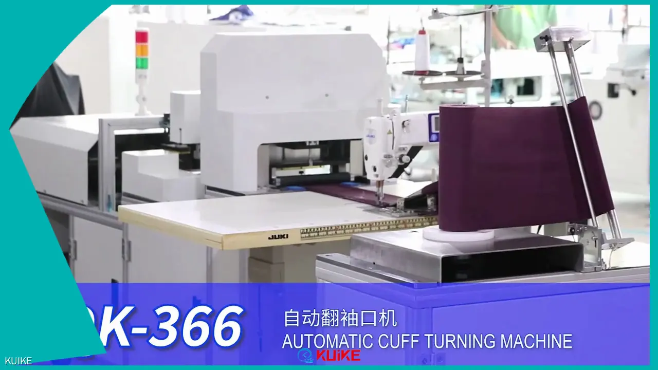 Machines à coudre automatiques en gros | KUIKE 1