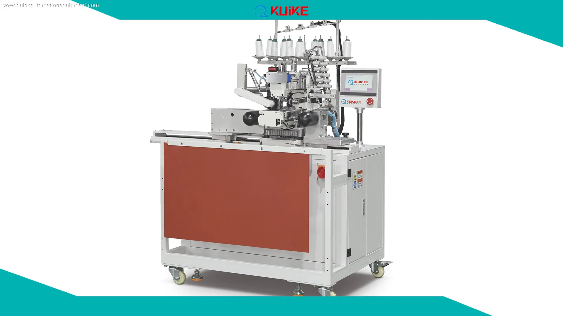 Fabricant de machines à coudre automatiques personnalisées en gros | KUIKE 1