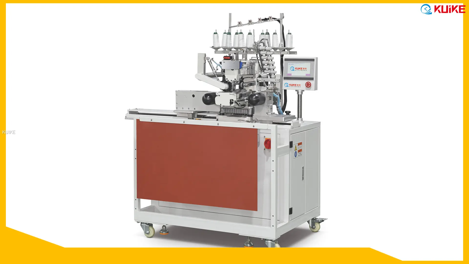 Custom elastic smocking machine price Manufacturer | KUIKE 1