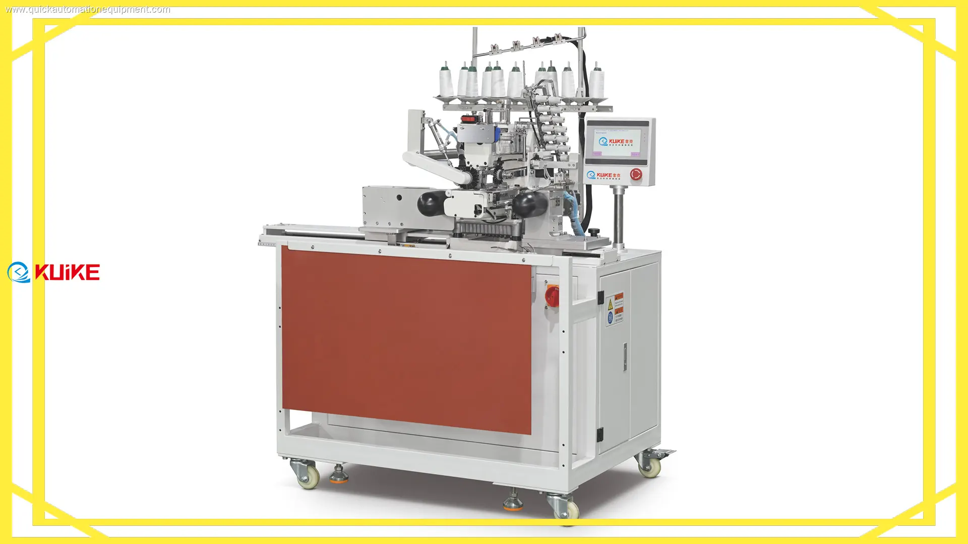 Usine de machines à coudre industrielles personnalisées | KUIKE 1