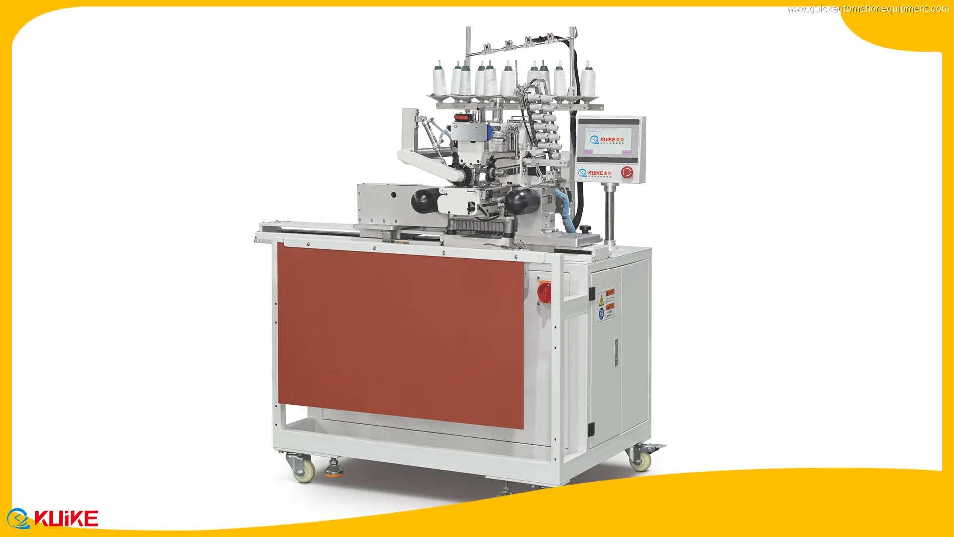 Fabricant d&#39;équipements de couture industriels sur mesure | KUIKE 1