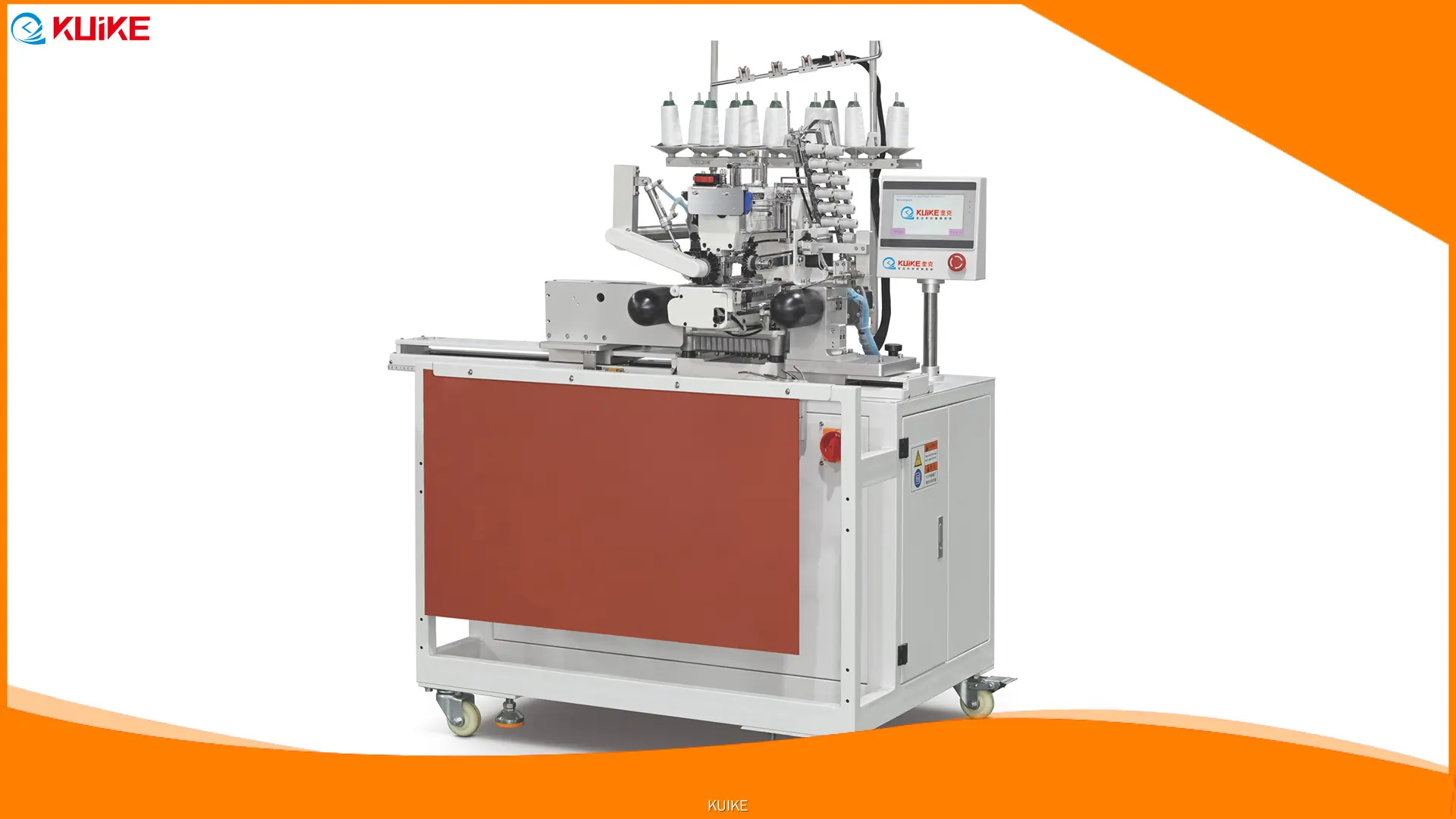 Machines à coudre automatiques les plus récentes à vendre | KUIKE 1