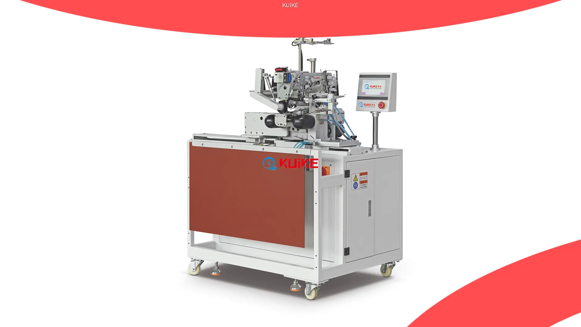 Machine à coudre sur mesure pour fabricants de tissus élastiques | KUIKE 1