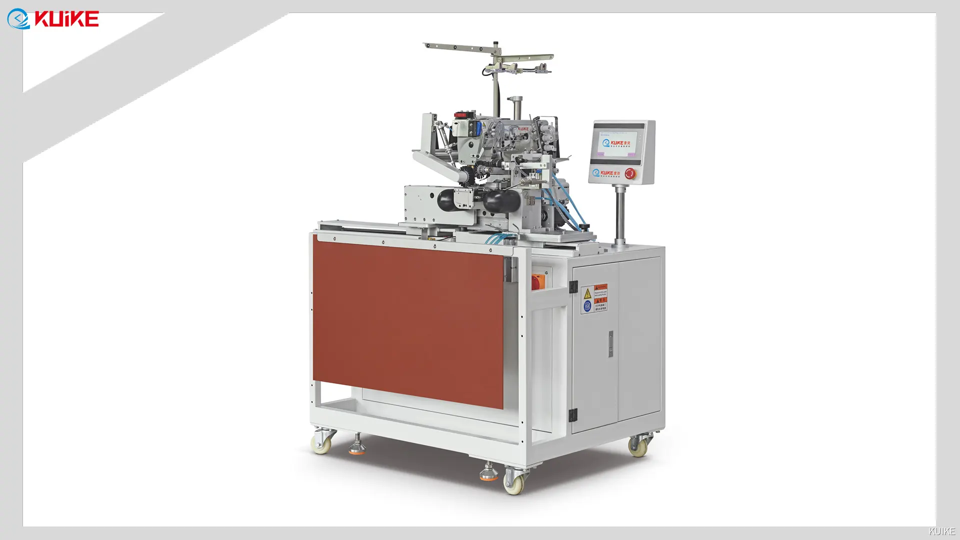 Fournitures pour machines à coudre industrielles à prix de gros | KUIKE 1