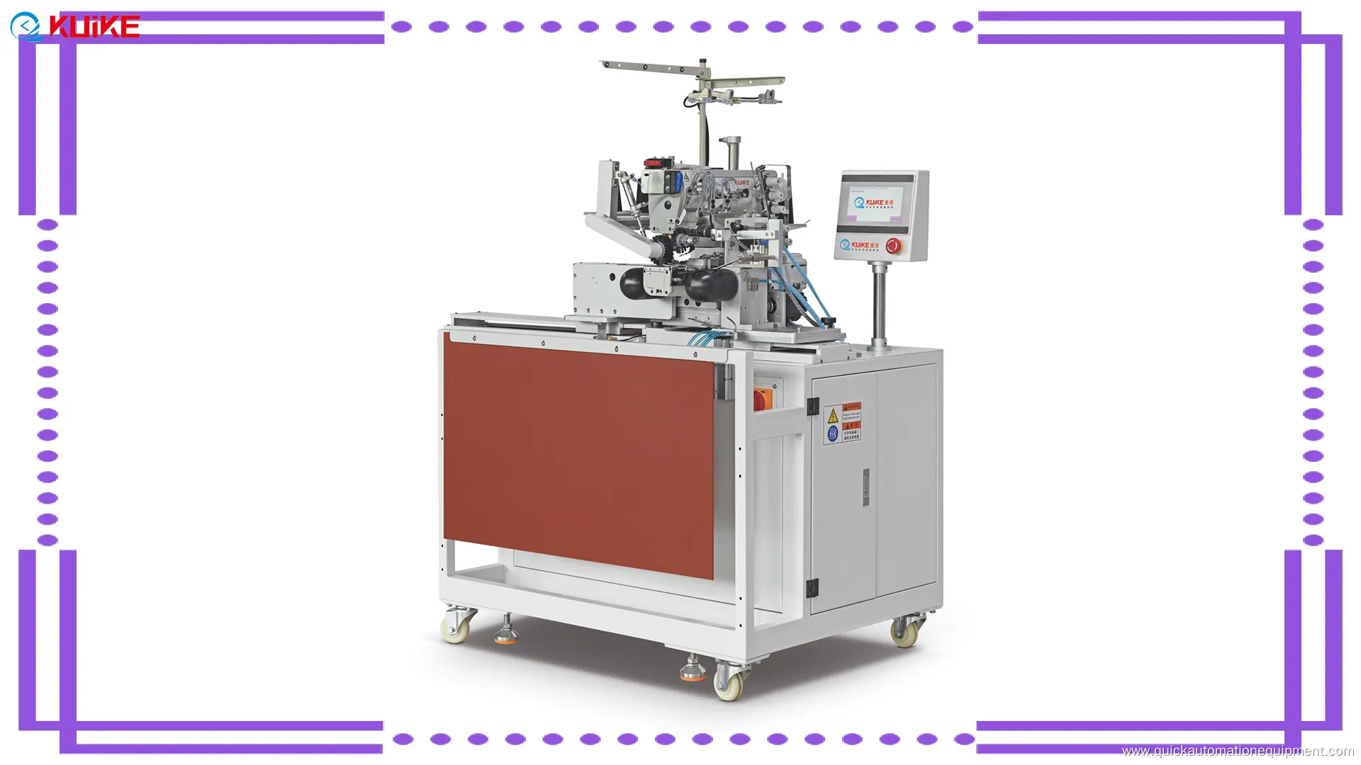 Meilleure entreprise de fabrication de machines à coudre | KUIKE 1