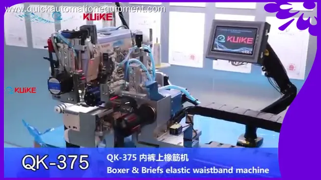 Nouvelle machine à coudre industrielle à prix de gros | KUIKE1 1