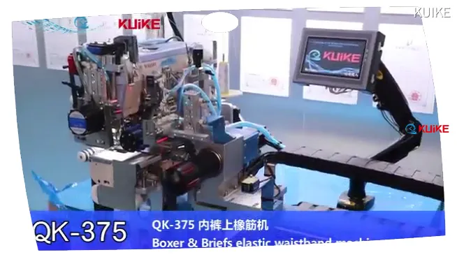 Fournitures de couture industrielles en vrac, prix d&#39;usine | KUIKE 1