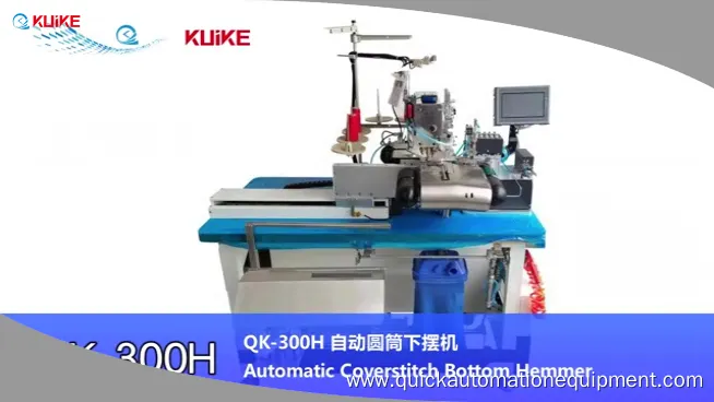 Fabricant d&#39;ourleurs inférieurs automatiques sur mesure | KUIKE 1