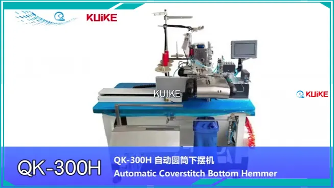 Ourleur inférieur à point de recouvrement à prix de gros | KUIKE 1