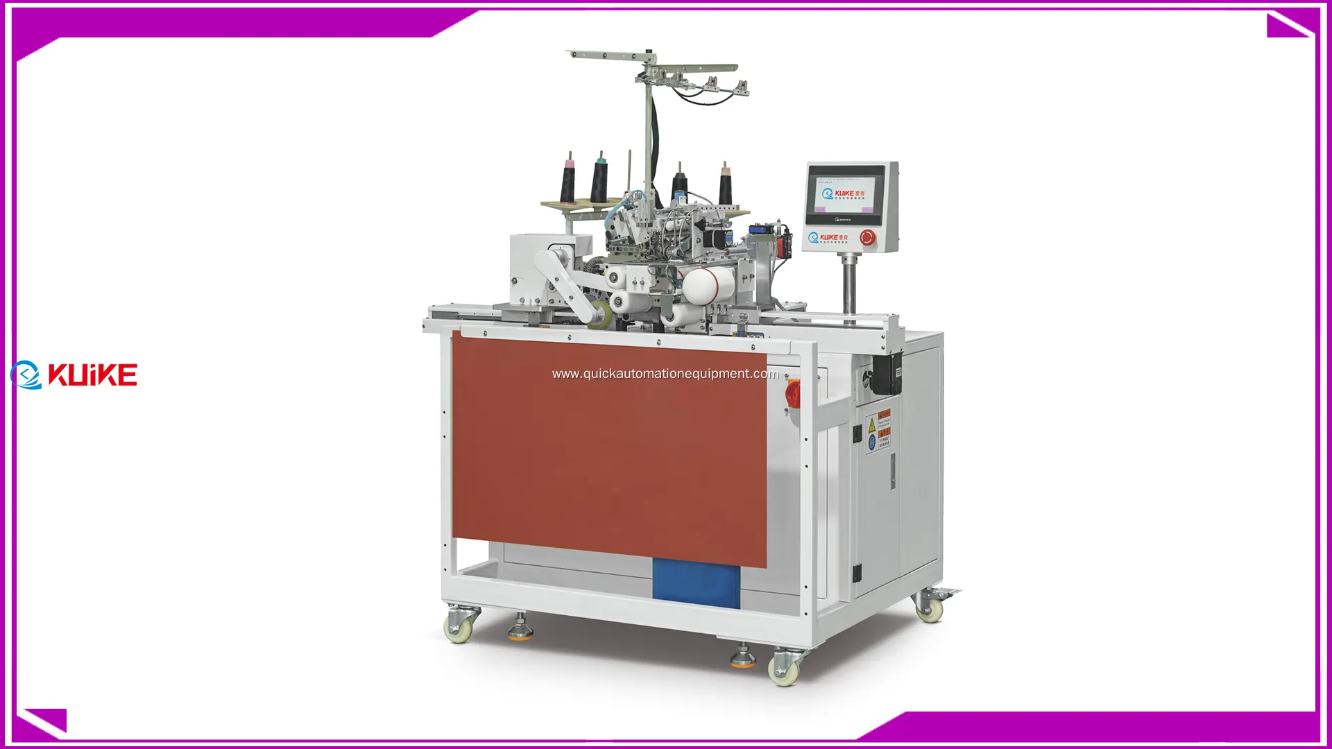 KUIKE | Fabricant de machines de fixation de bandes de tricot côtelées de haute qualité 1