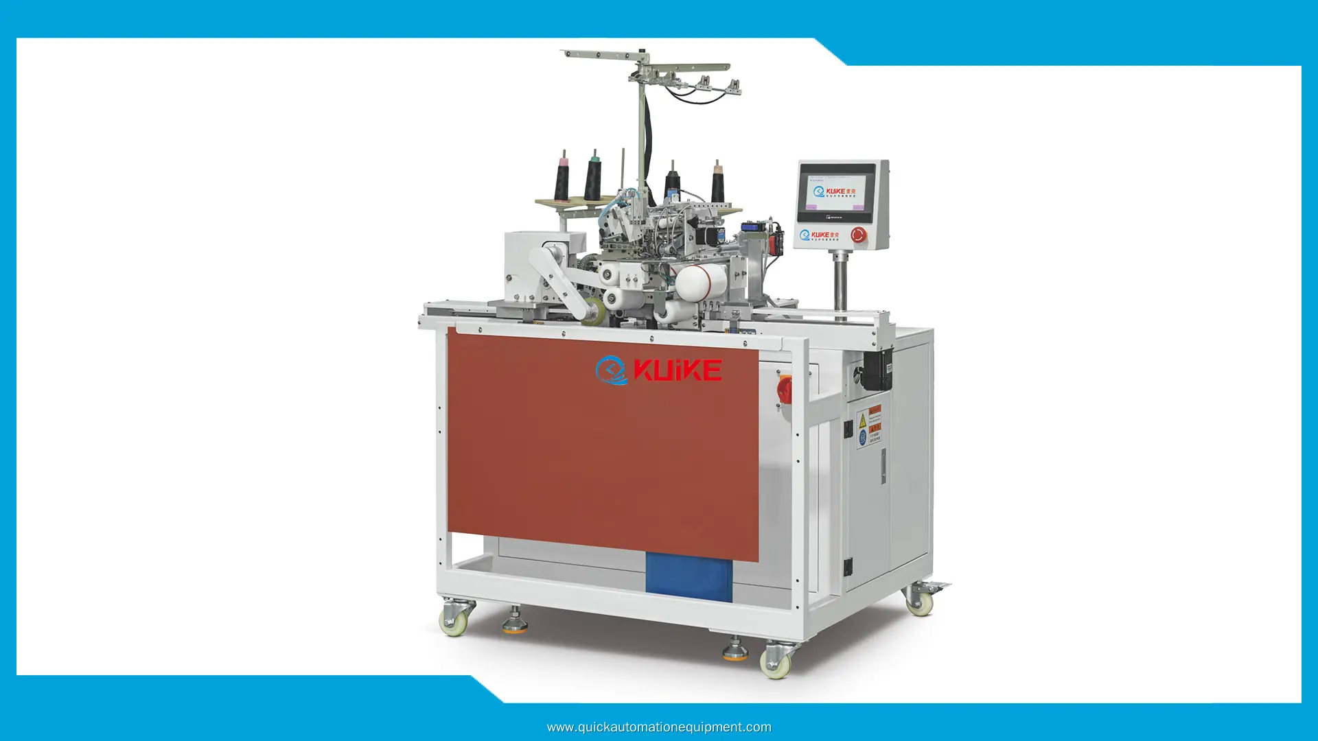 Prix ​​de la machine de fixation de bandes de tricot côtelées personnalisées | KUIKE 1