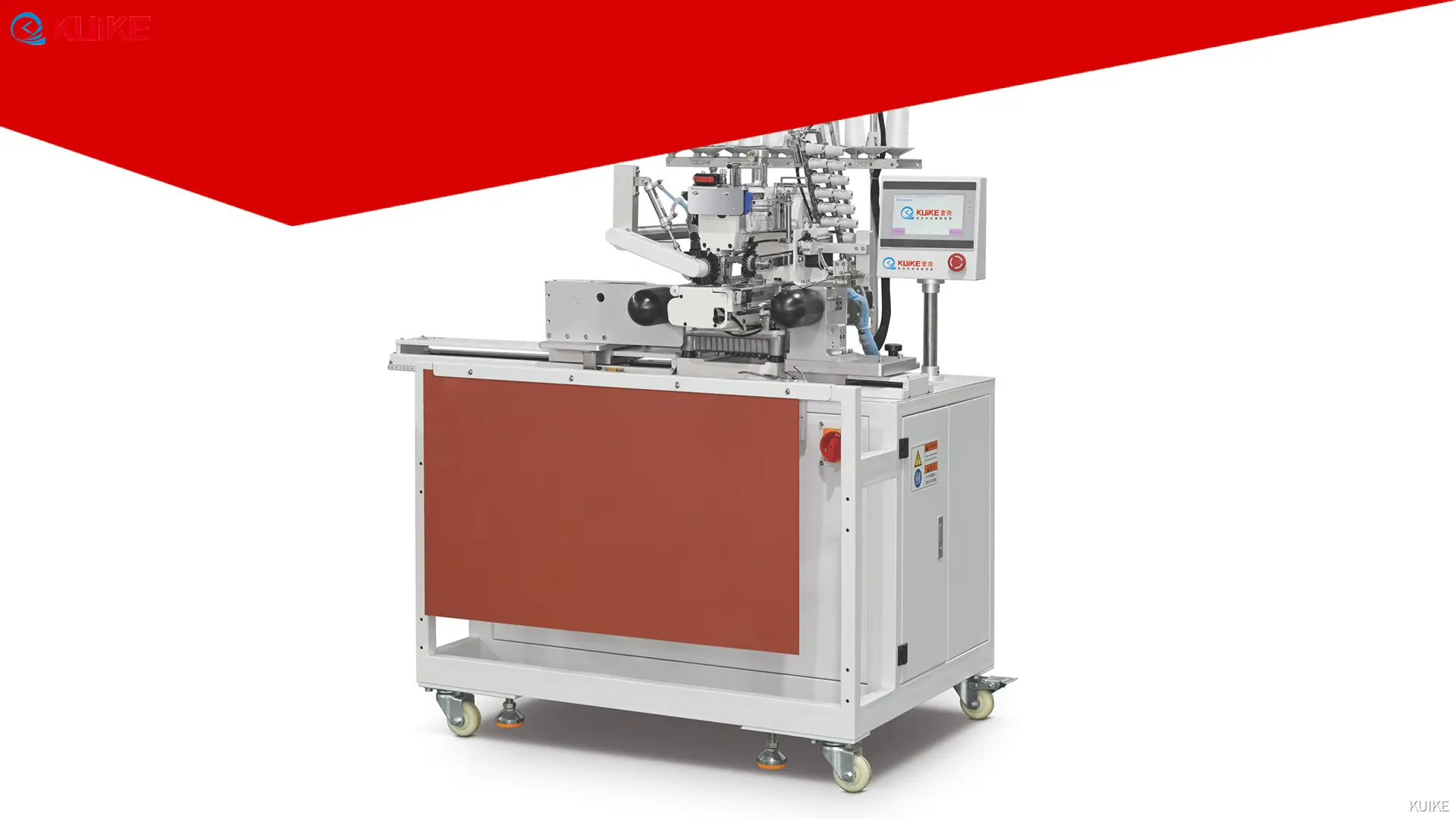 KUIKE | Fabricant de machines à coudre industrielles de dernière génération 1