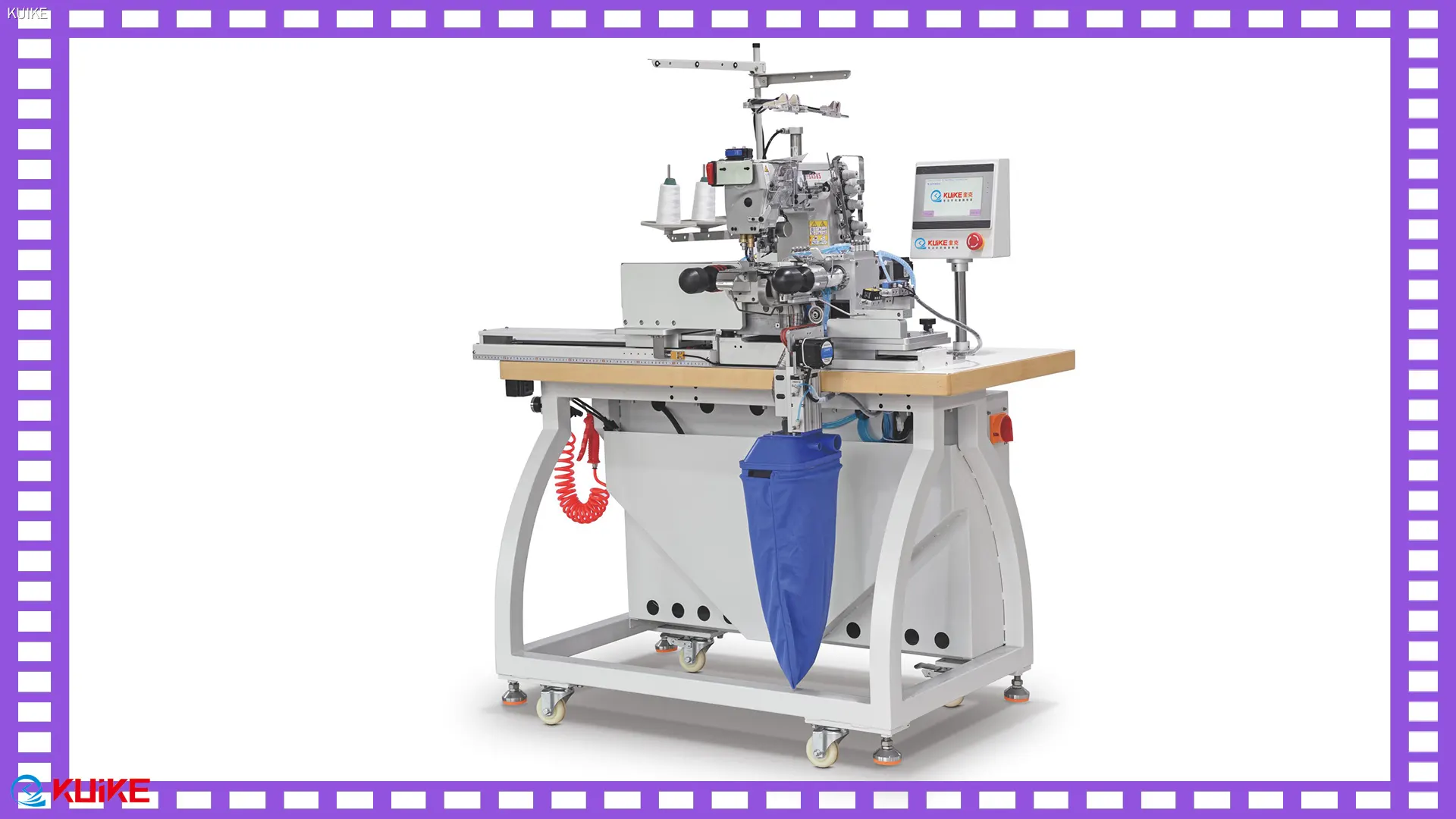 Nouvelle usine de machines à ourler le bas | KUIKE 1