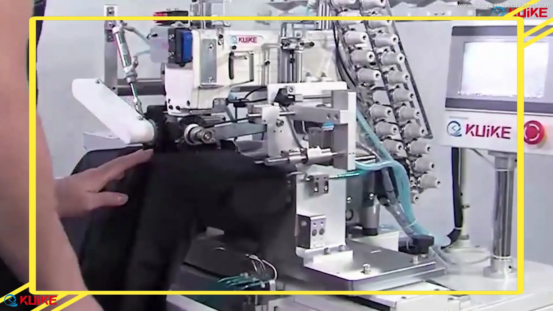 Équipement de couture industriel à prix de gros | KUIKE 1