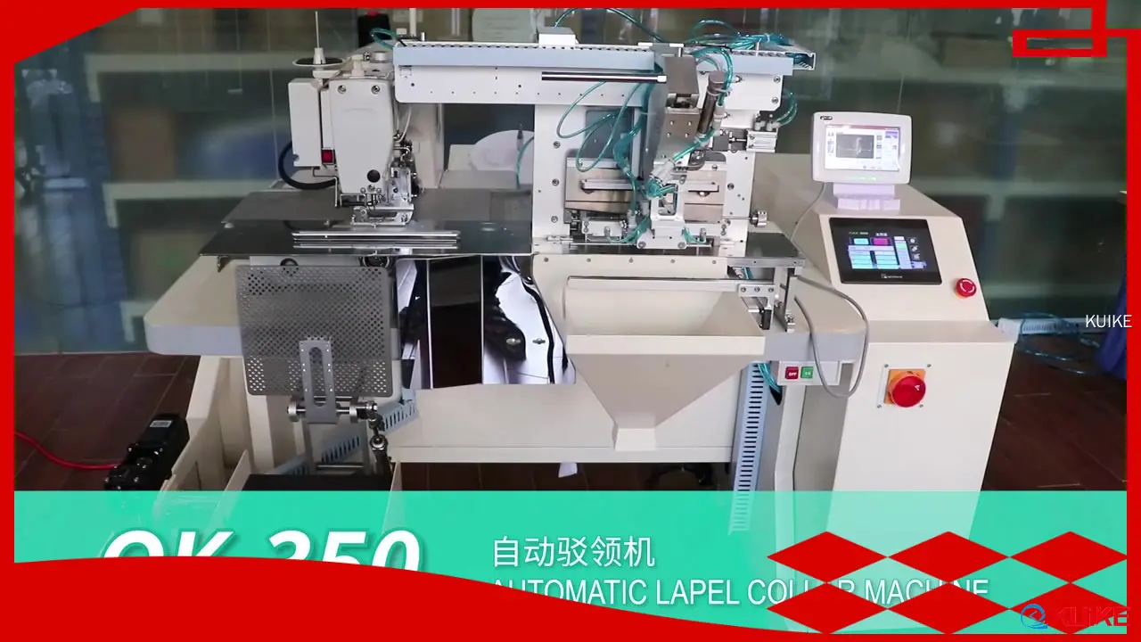 New automatic collar making machine factory | KUIKE 1